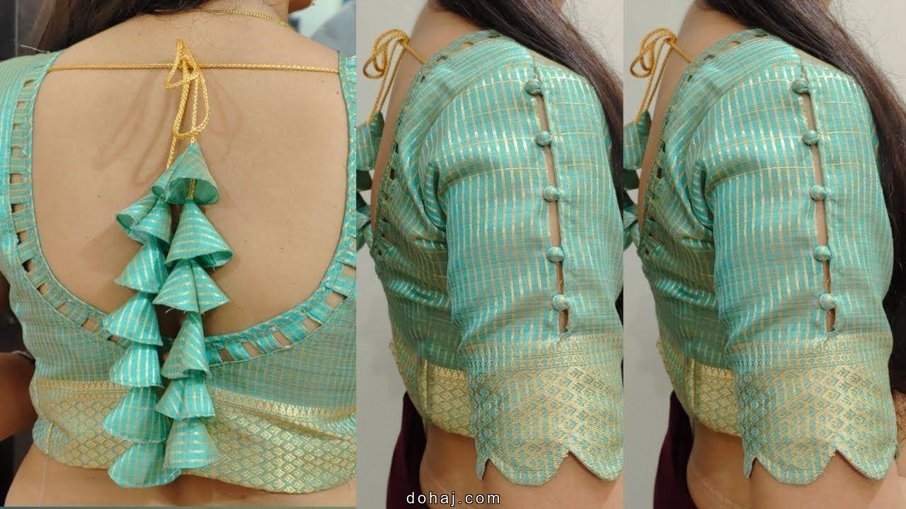 V Neck Saree Blouse Designs