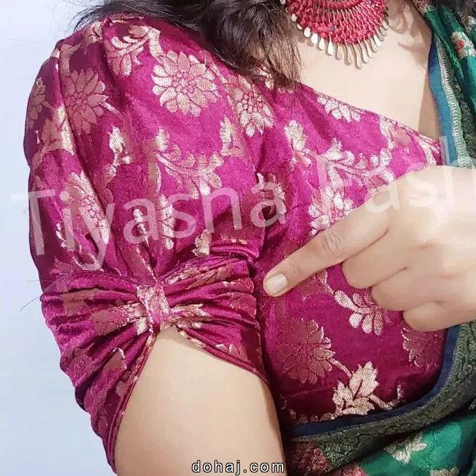 V Neck Sleeveless Blouse Designs