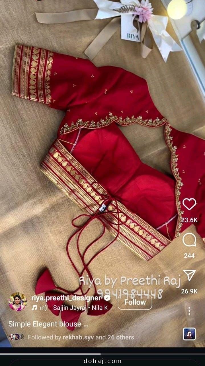 Wedding Blouse Designs