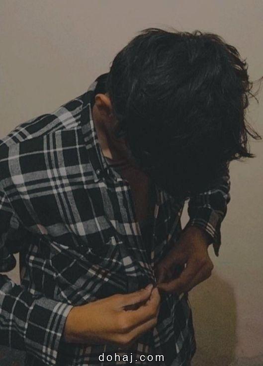 Whatsapp Dp Girl And Boy