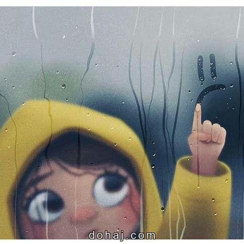 Whatsapp Dp New Girl