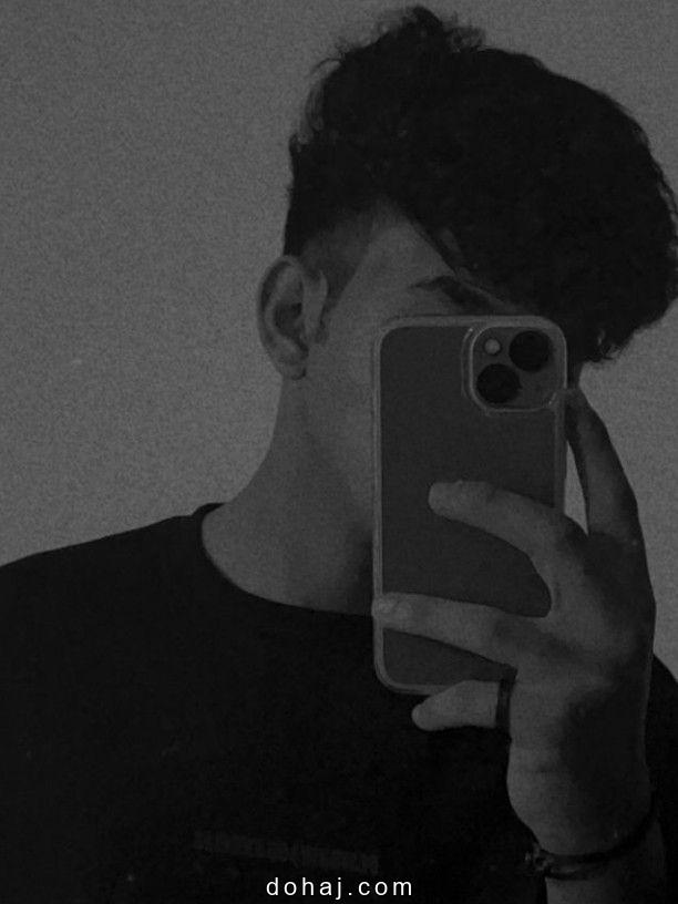 Whatsapp Smile Boy Dp