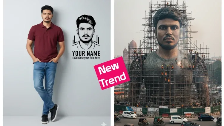 New Trending AI Photo Editing with Google Gemini – Make Your Social Media Profile Go Viral, ইসলামিক উক্তি