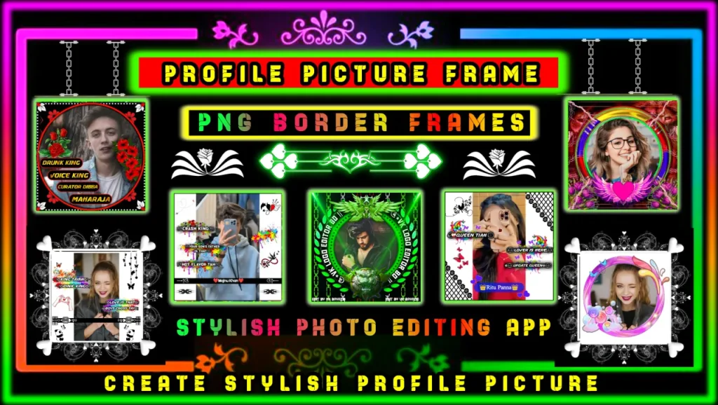 Profile Picture Frame App Download – BEST Photo Editing App 2025, উক্তি জীবন নিয়ে