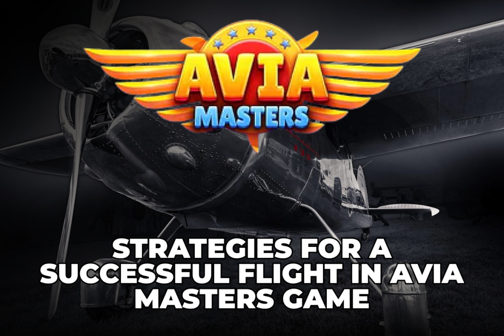 AviaMasters