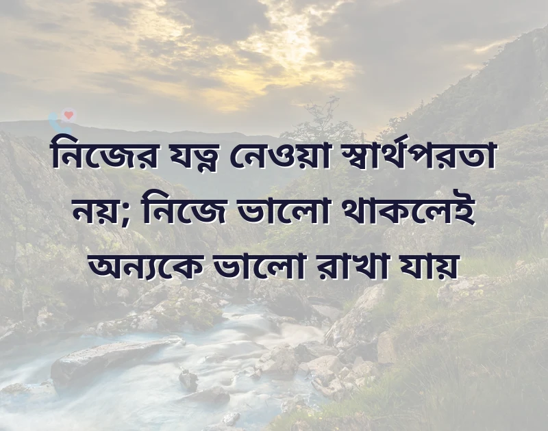 attitude caption for girls
