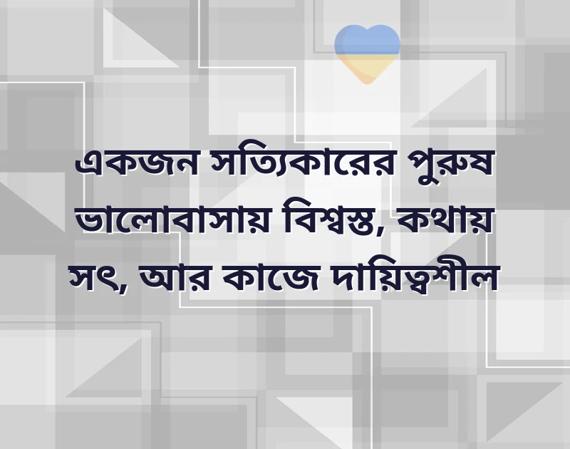 bangladesh flag profile picture