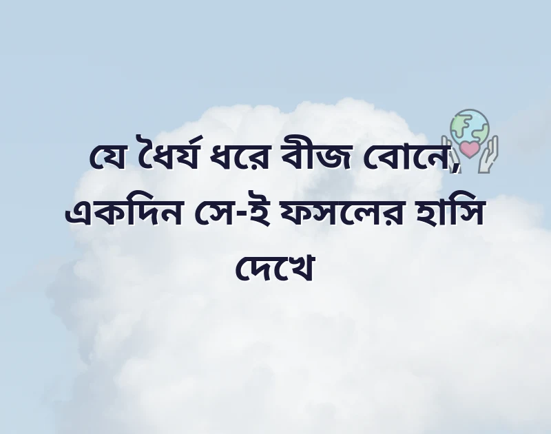 bio for facebook for girl