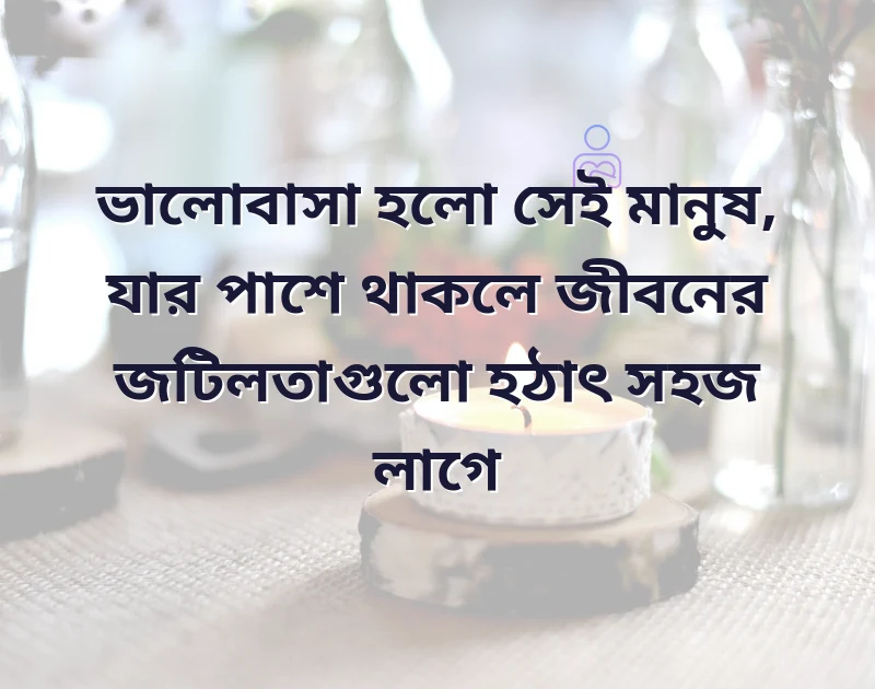 birthday wishes for husband with love