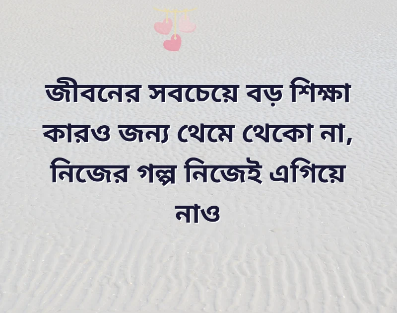 dp for boys