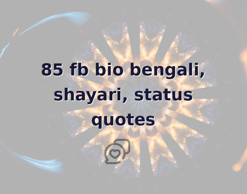 fb bio bengali