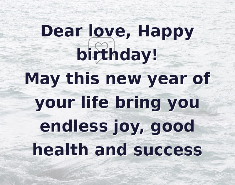 gf er birthday wish