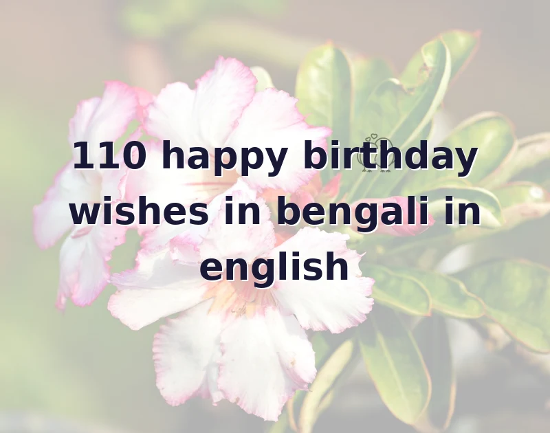 happy birthday wishes in bengali in english