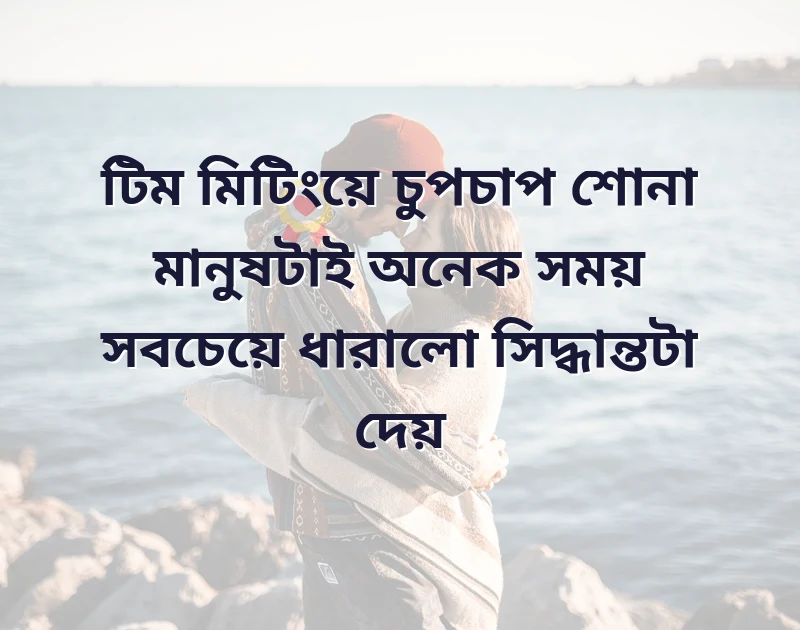 instagram stylish bio for boys