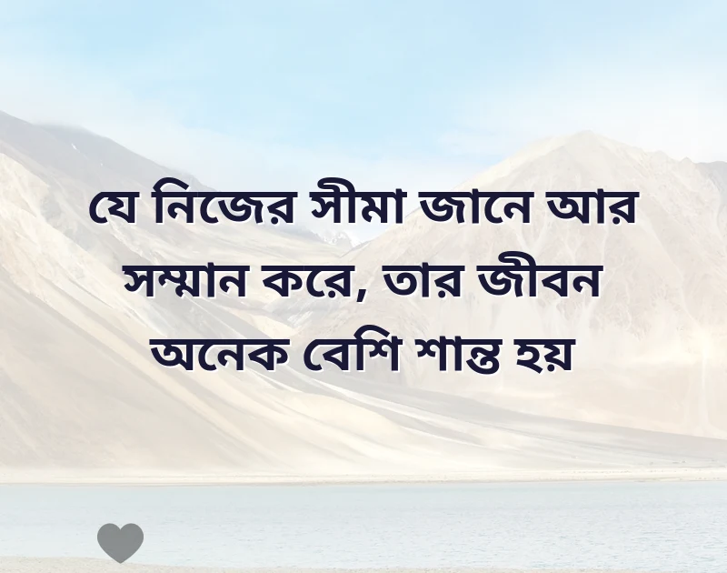 sad dp for whatsapp profile