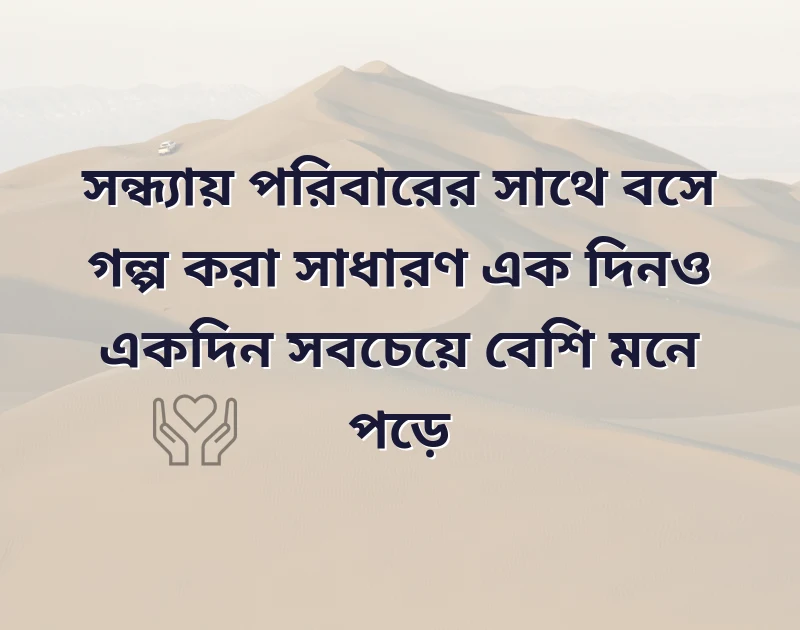 up attitude shayari