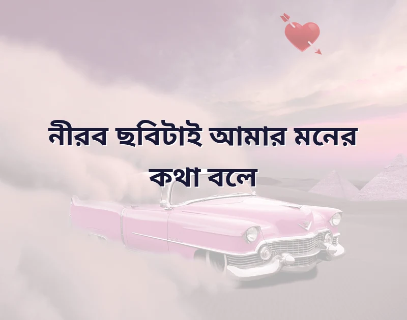 whatsapp dp sad pic
