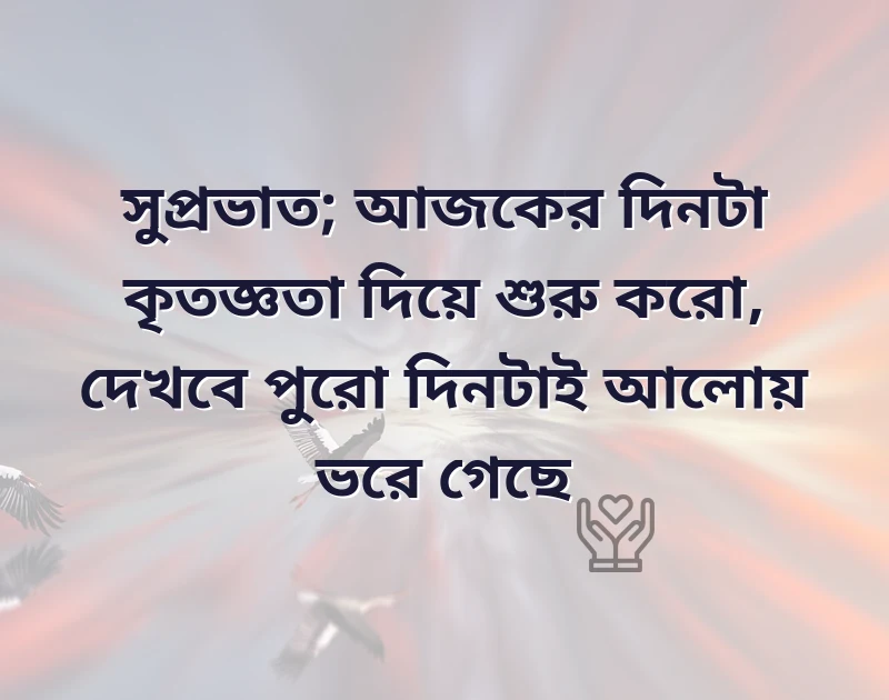 2 line love quotes