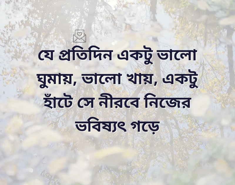 মন ছুঁয়ে যাওয়া ছবি