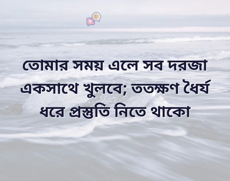 attitude caption bangla and english 2 line