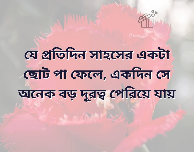 attitude caption english for girl