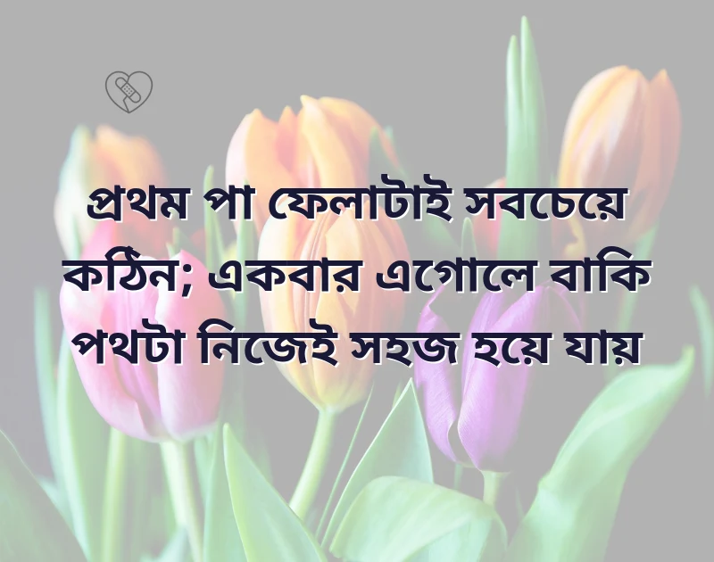attitude quotes for girls