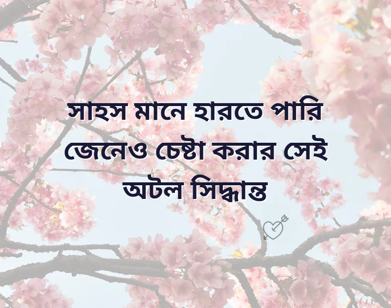 āĻĒāĻāύā§āĻĻā§āϰ āĻāĻāĻāĻŋ āĻāĻŦāĻŋ