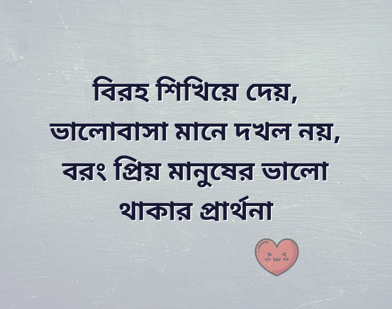 bengali