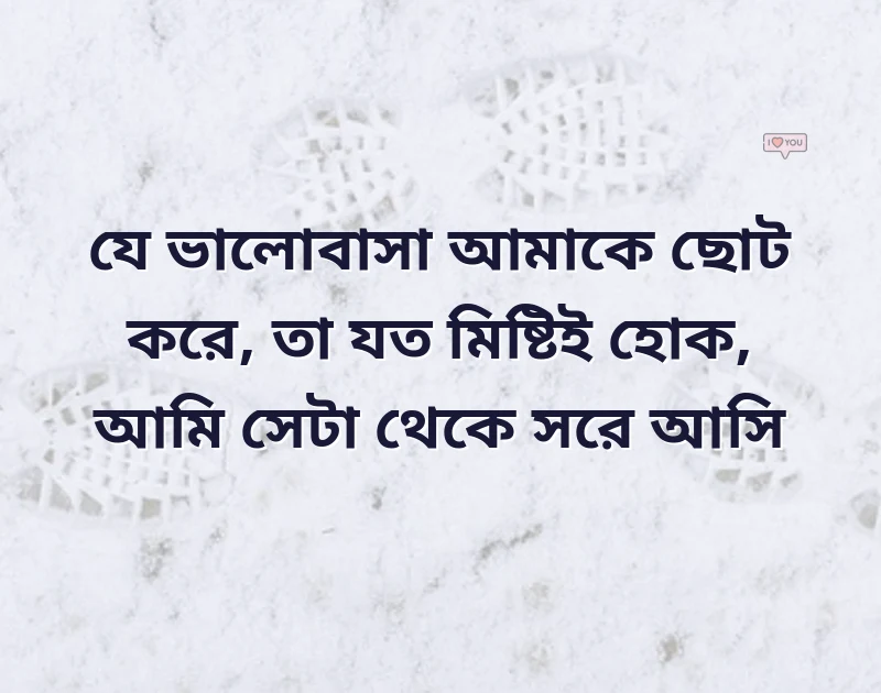 শেয়ার করার মতো ছবি