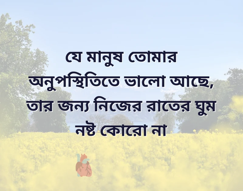 bio facebook attitude