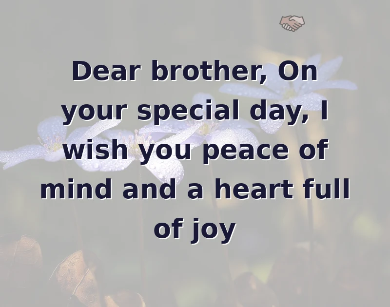 পছন্দের একটি ছবি