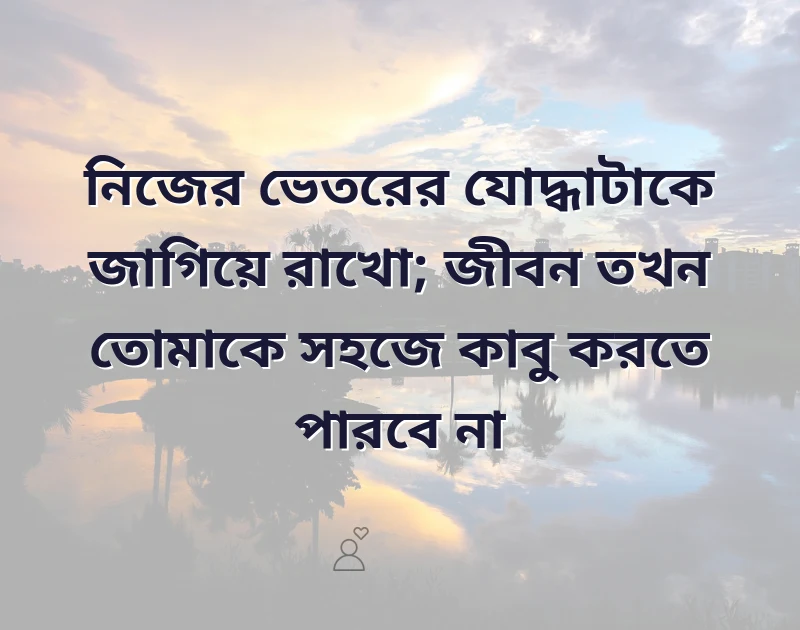 english shayari attitude