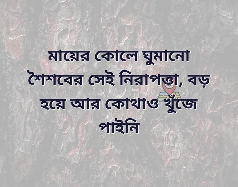 facebook attitude caption