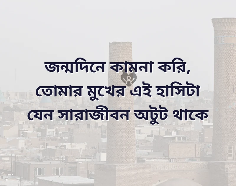 মন ছুঁয়ে যাওয়া ছবি