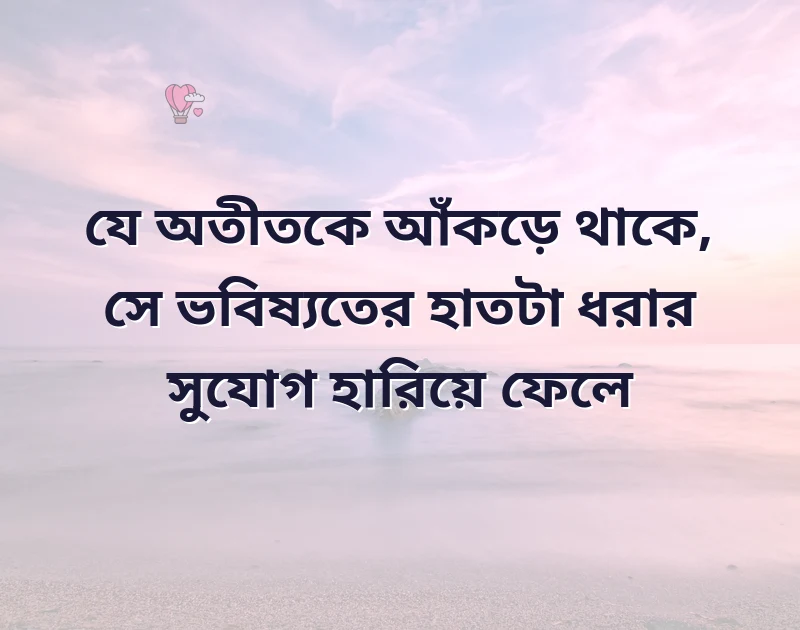 new 2022 whatsapp quotes