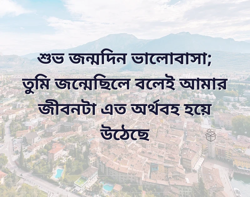 one side love bengali caption