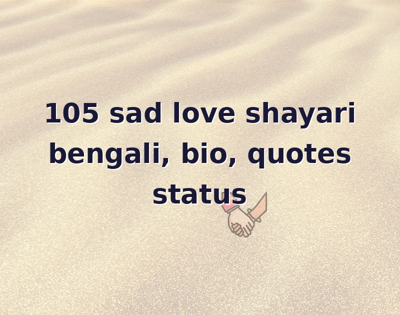 sad love shayari bengali