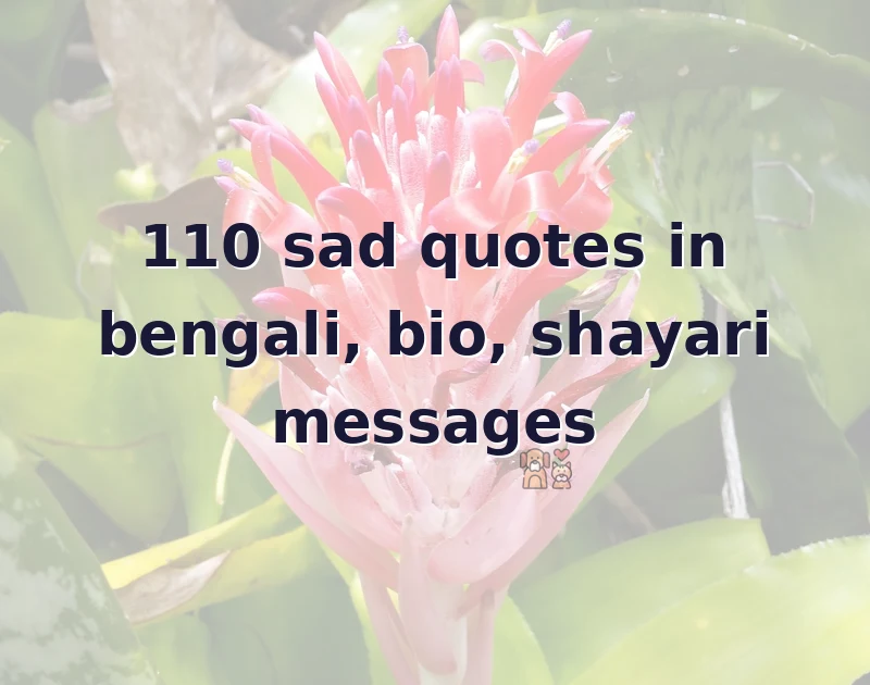 sad quotes in bengali