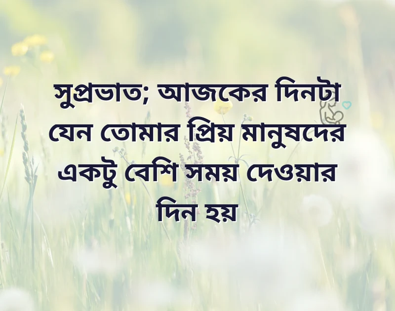sad quotes in english about love
