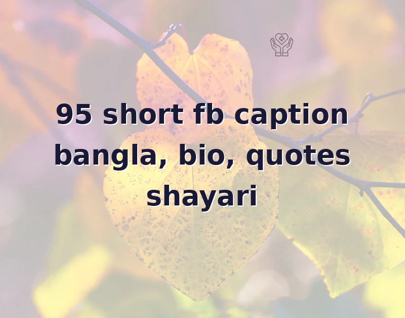 short fb caption bangla