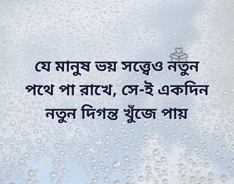 short new dp 2022 whatsapp