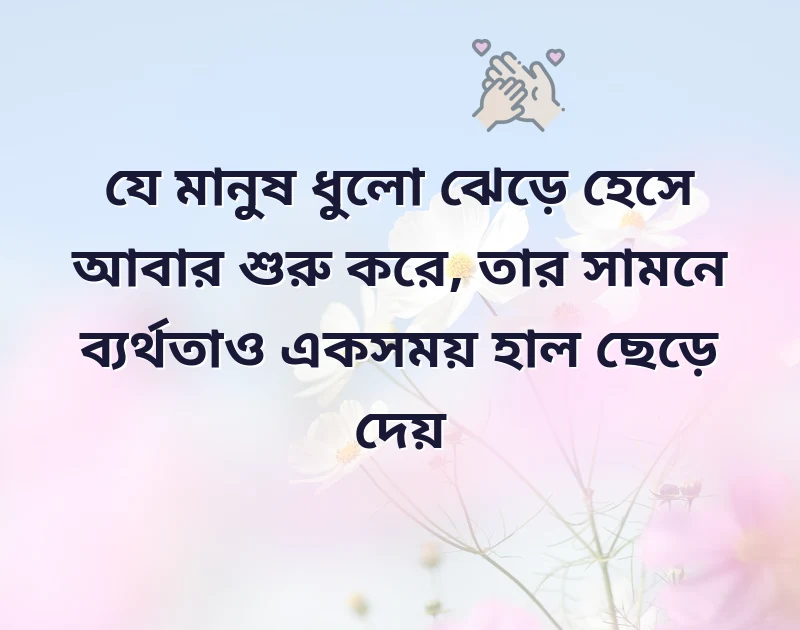 vip dp for whatsapp