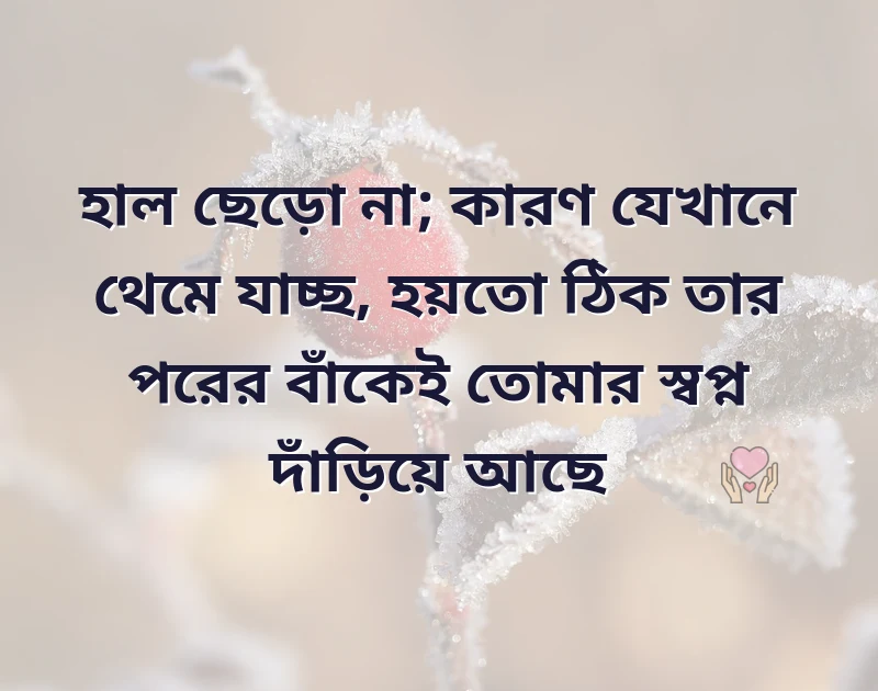 whatsapp dp sad love