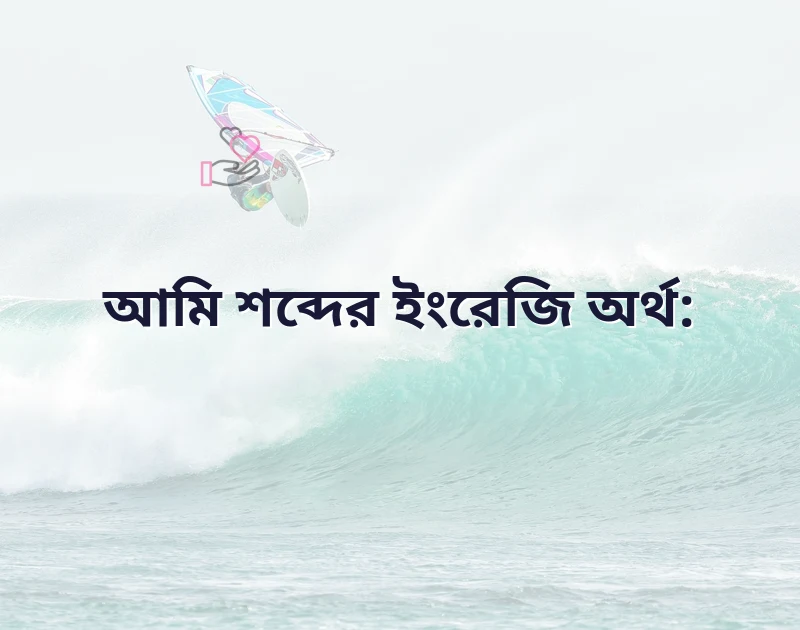 শেয়ার করার মতো ছবি