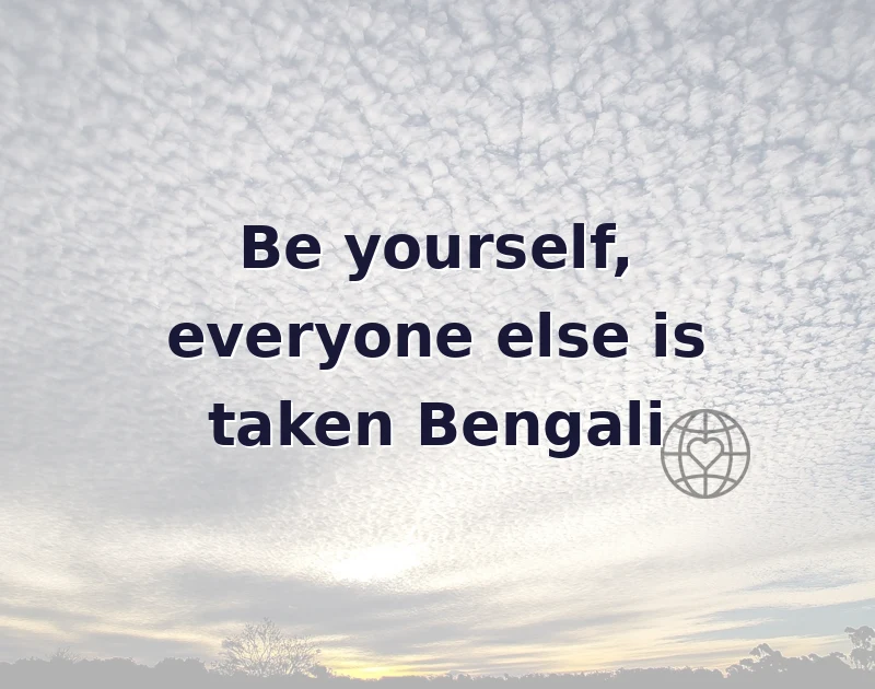 fb bio text bangla