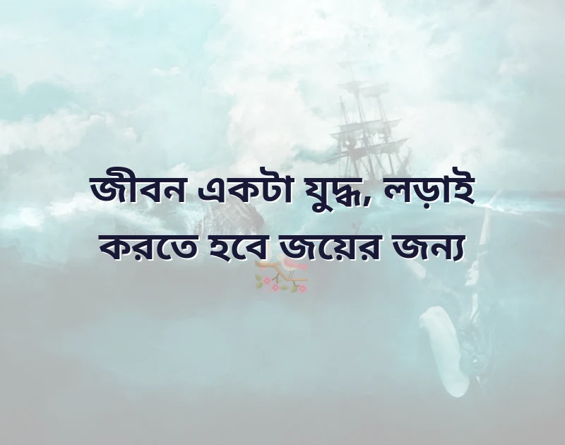 আকর্ষণীয় একটি ছবি