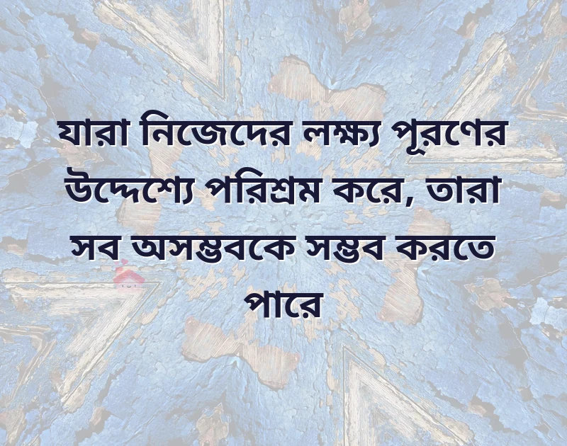 status picture bangla